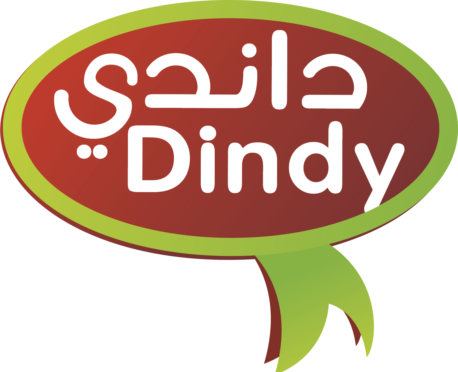 dindy